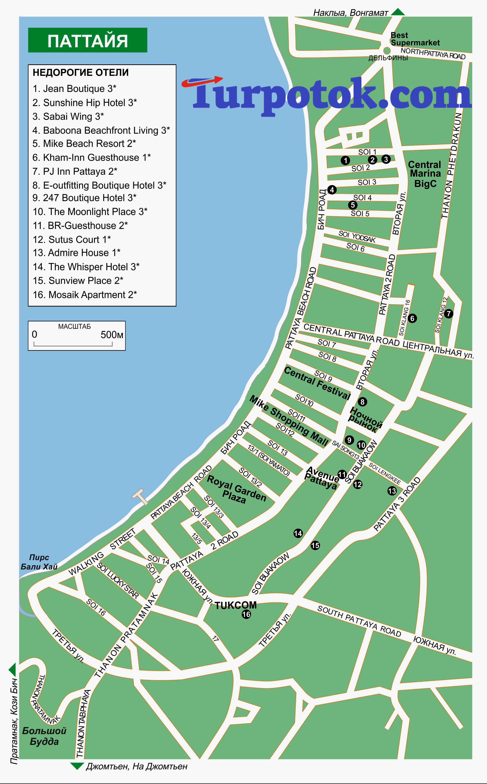 Карта Паттайи с недорогими отелями в центре города