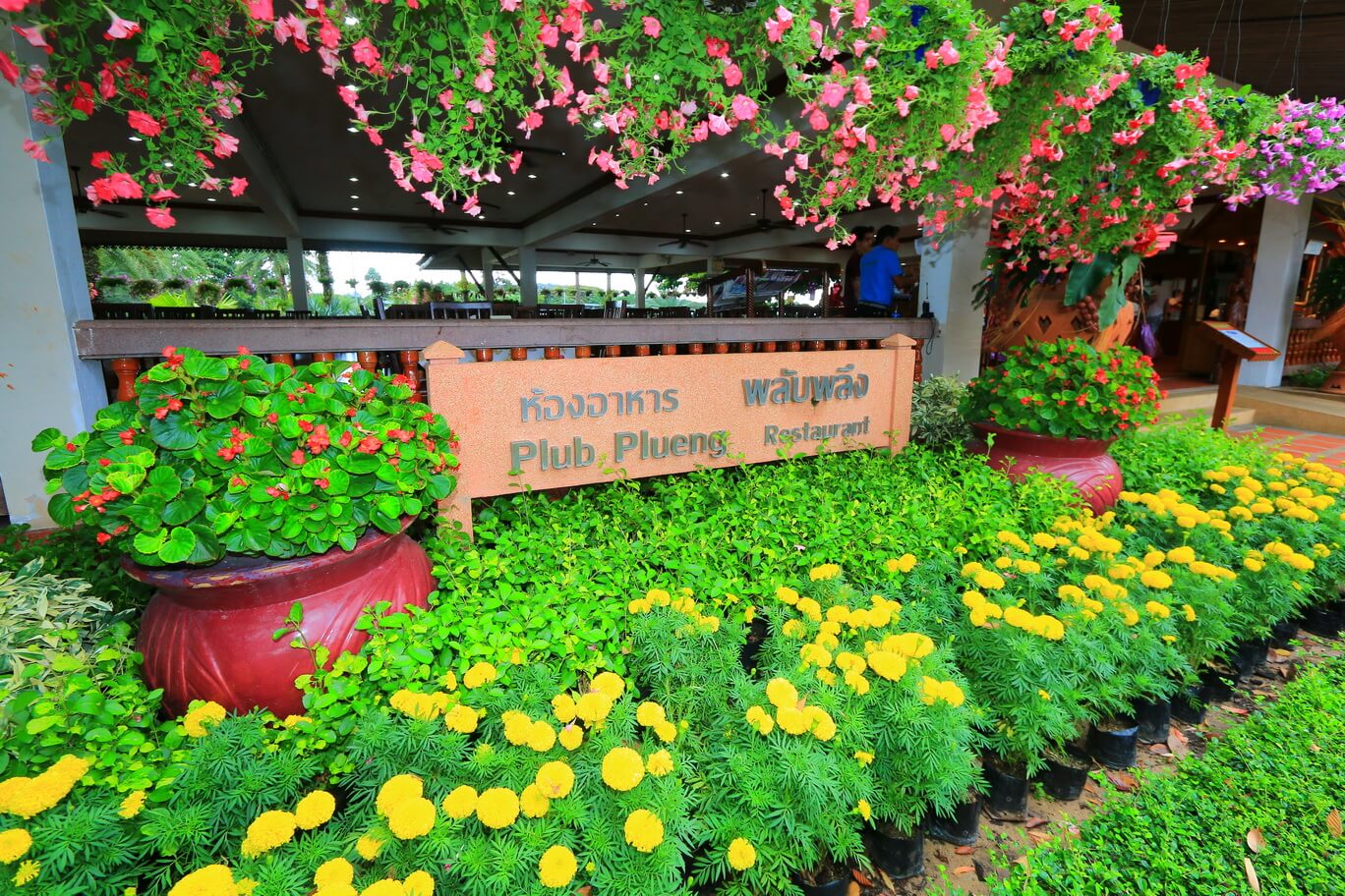 Фото ресторана Plup Plueng в саду Нонг Нуч (Паттайя)