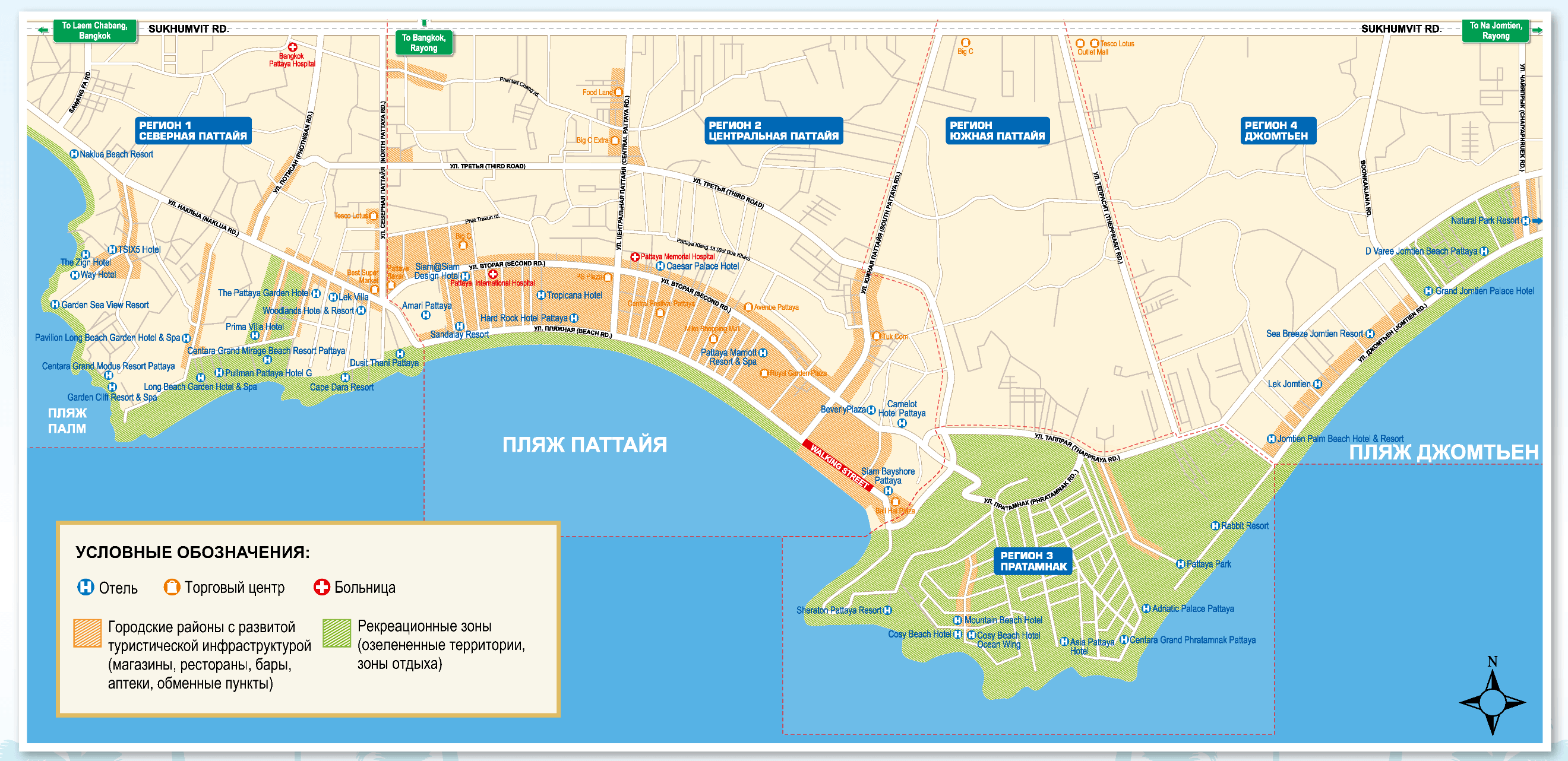Карта Паттайи (Таиланд) с отелями, пляжами, торговыми центрами, клиниками