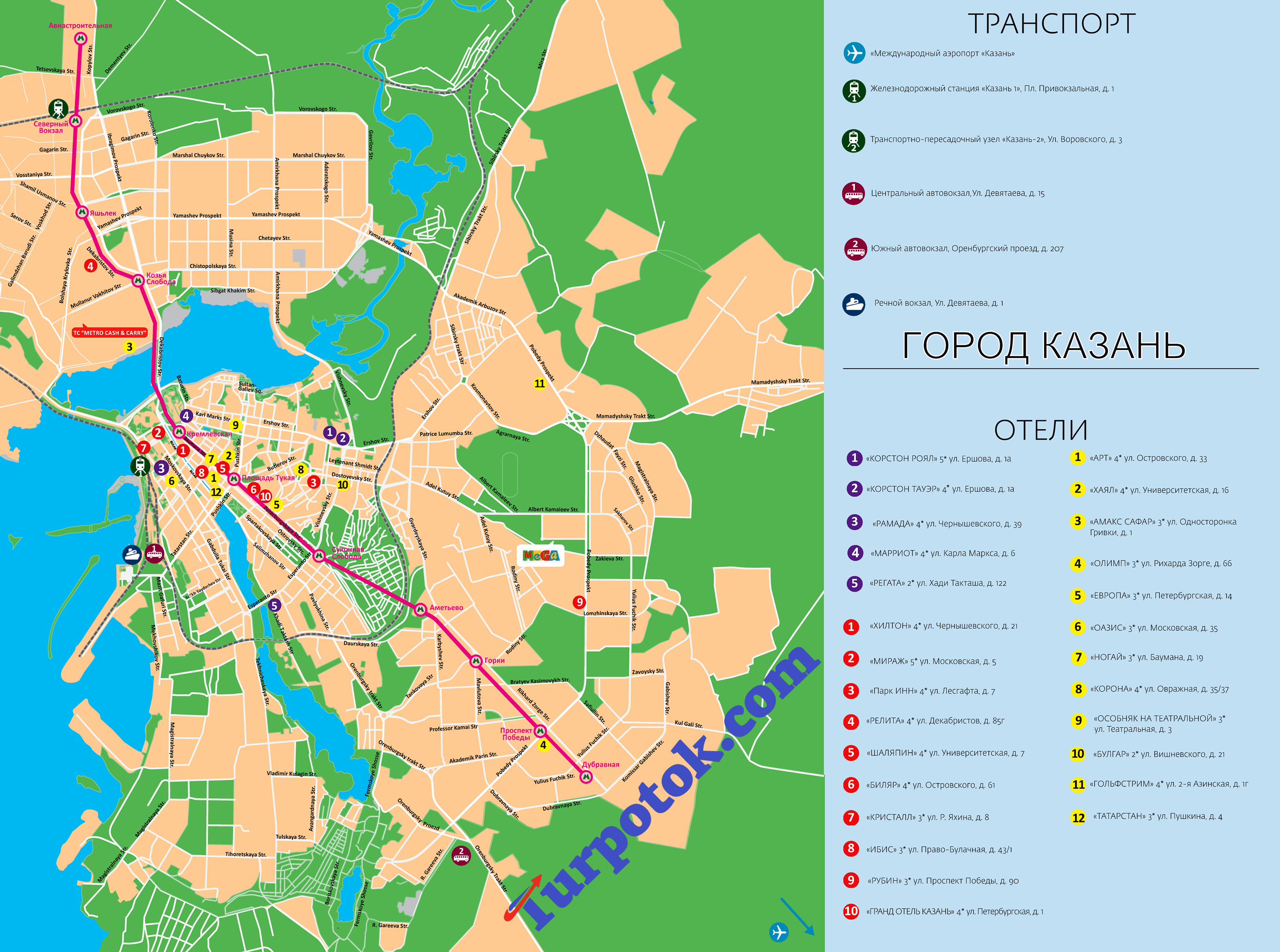 Карта Казани с отелями и гостиницами