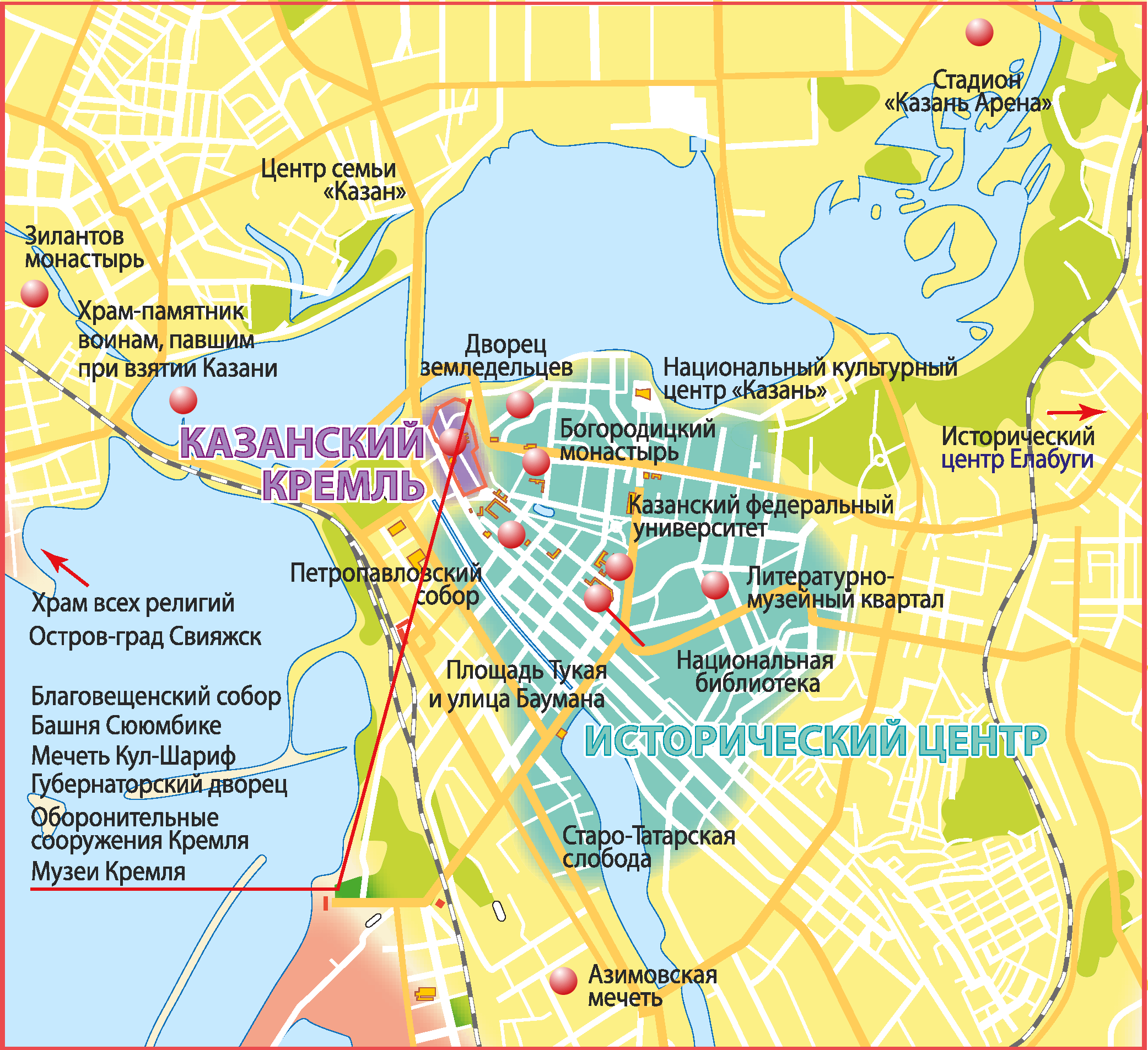 План казанского центра города