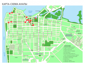 Карта-схема Анапы для туристов