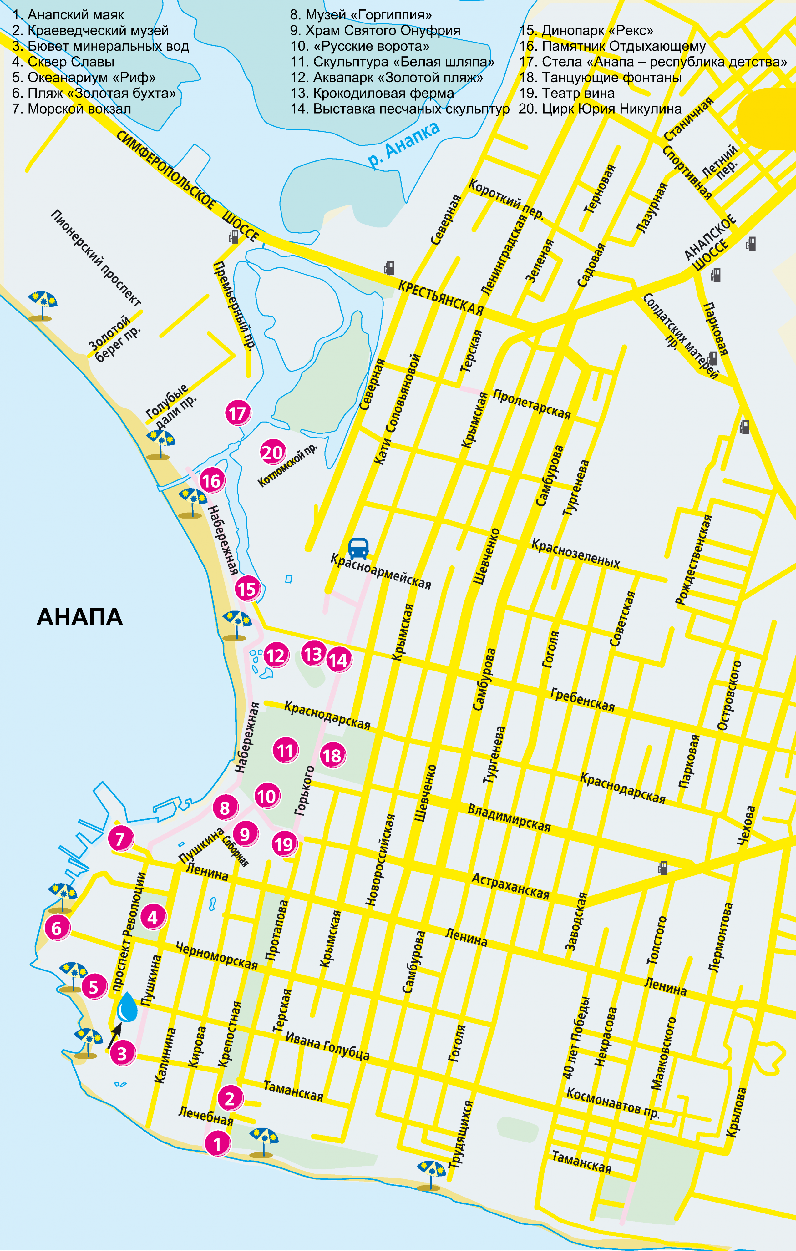 Схема города Анапы с главными достопримечательностями