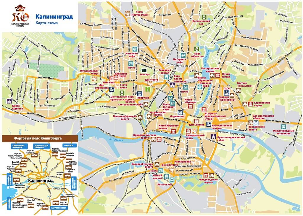 Калининград: карта-схема города